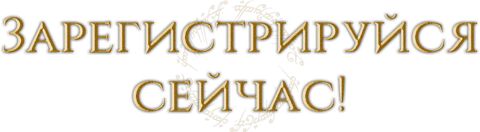 Pre-registration