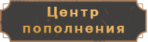Gift Redemption