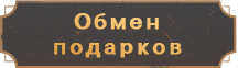 Top-up Center