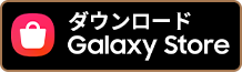 Galaxy store