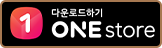 one store